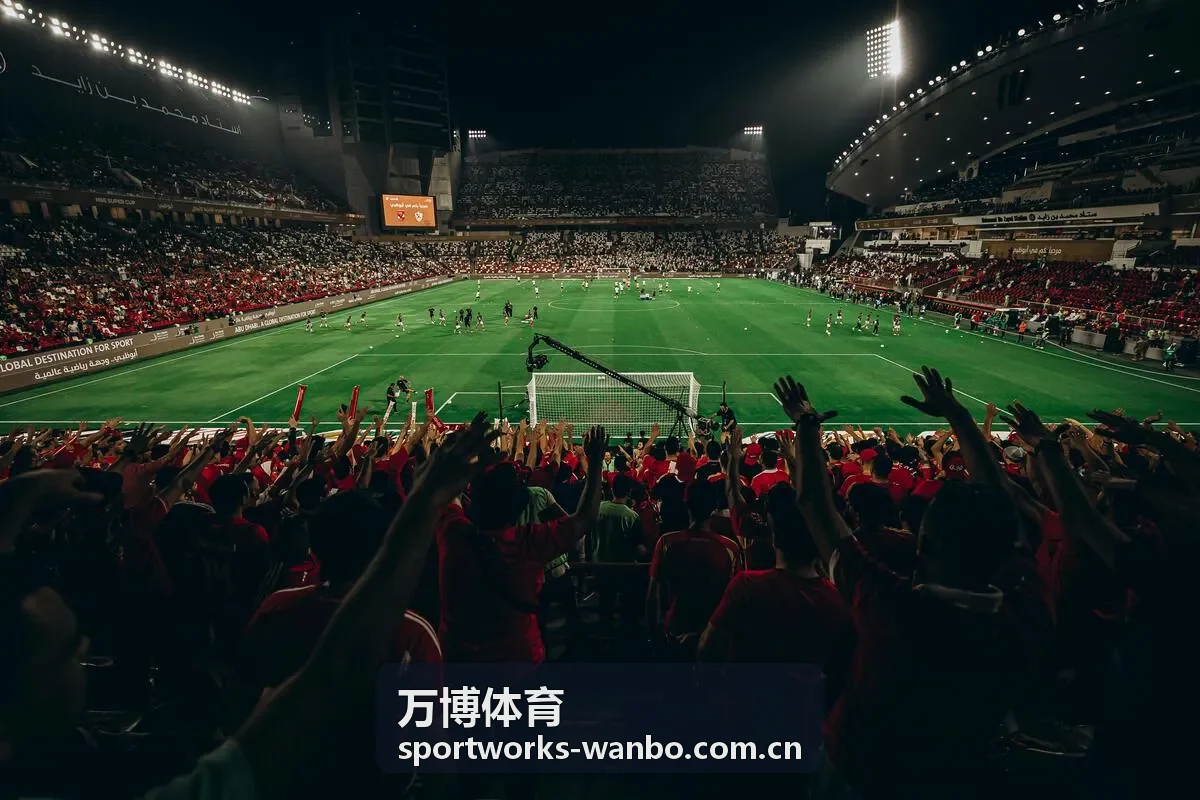 万博体育最新赛事资讯视觉图