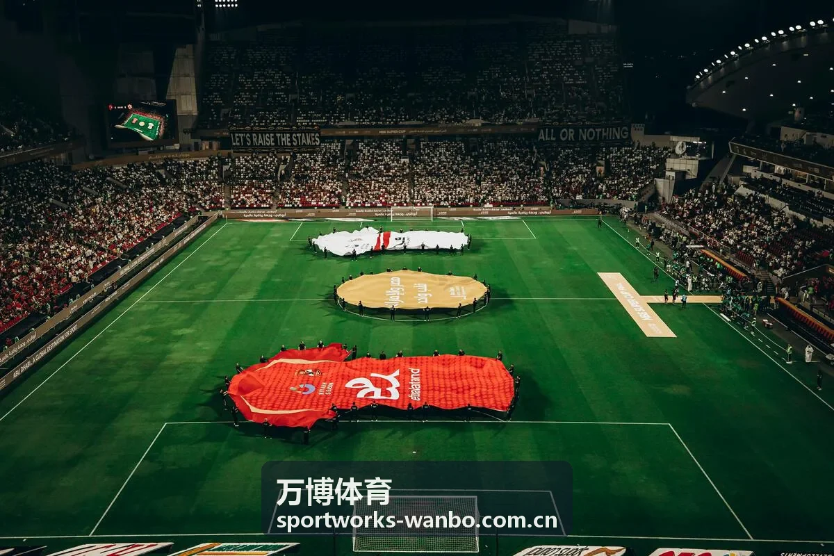 万博体育移动端赛事资讯浏览